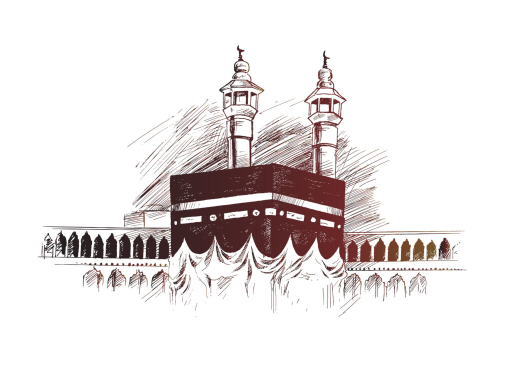 Ilustrasi - Kabah (Beda Haji dan Umroh)