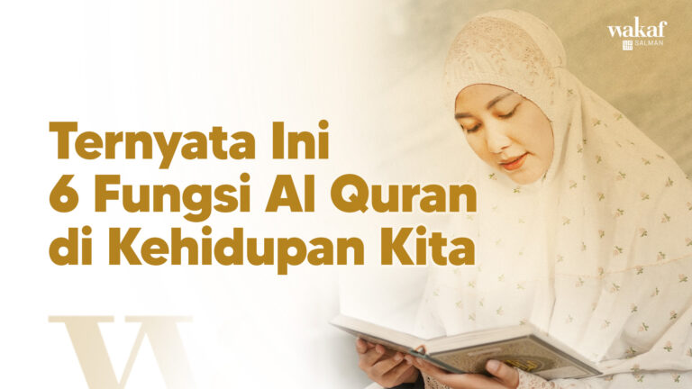 Thumbnail - Fungsi Al Quran