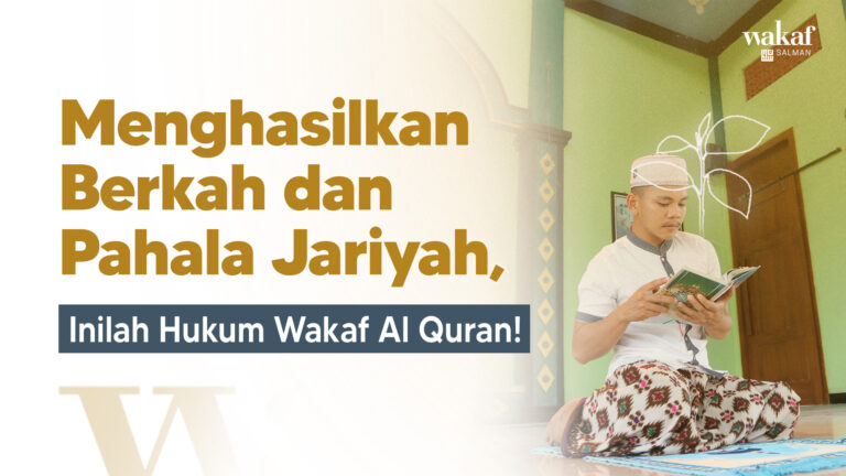 Thumbnail Hukum Wakaf Al Quran