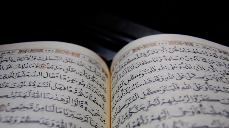 Ilustrasi - Wakaf Quran