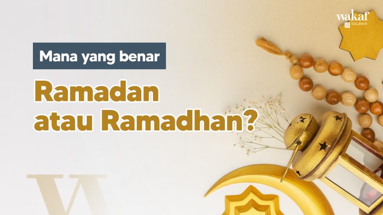 Thumbnail Artikel Ramadhan atau Ramadan