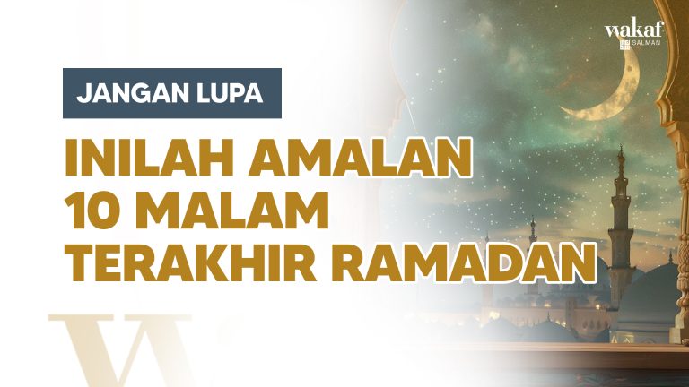 Amalan 10 Malam Terakhir