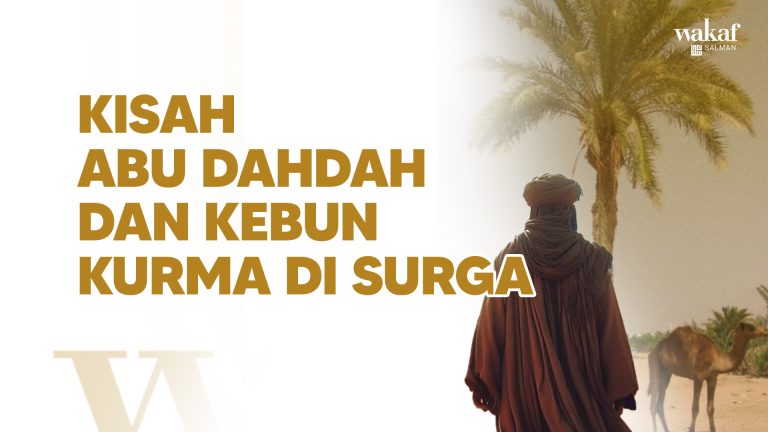 Thumbnail Artikel Kisah Abu Dahdah