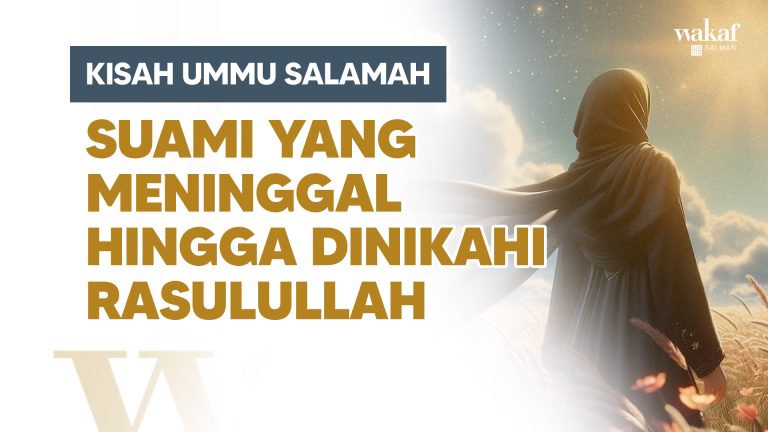 Thumbnail Artikel Kisah Ummu Salamah