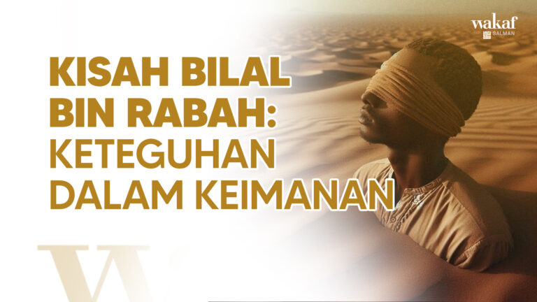 Thumbnail Artikel Kisah Bilal bin Rabah