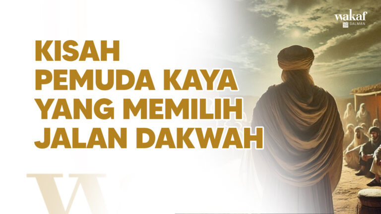 Thumbnail Artikel Kisah Musab bin Umair