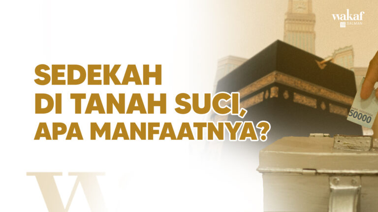 Thumbnail Artikel Manfaat Sedekah di Tanah Suci