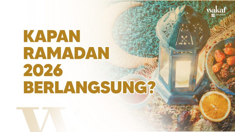 Thumbnail Artikel KAPAN RAMADAN 2026 BERLANGSUNG_
