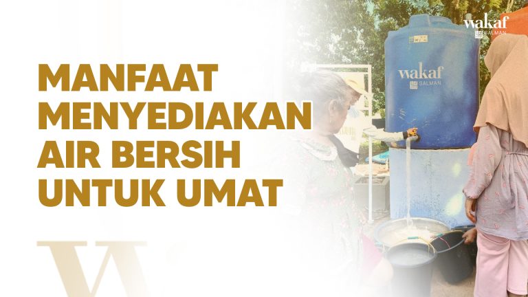 Thumbnail Artikel MANFAAT MENYEDIAKAN AIR BERSIH UNTUK UMAT