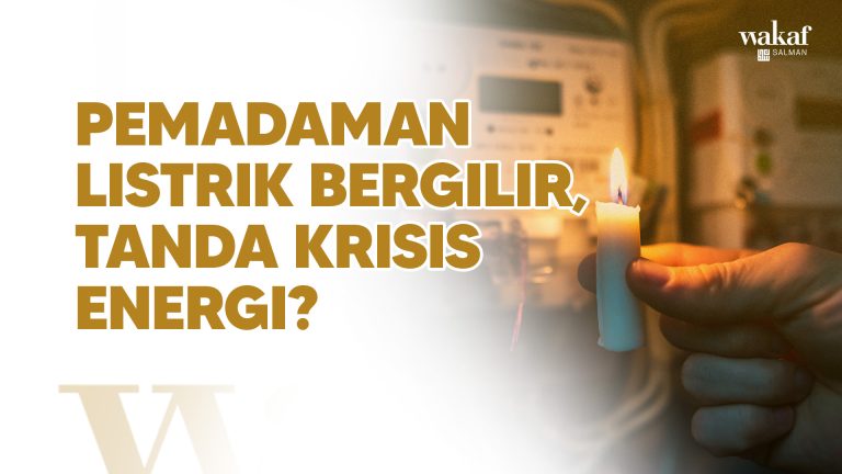 Pemadaman Listrik