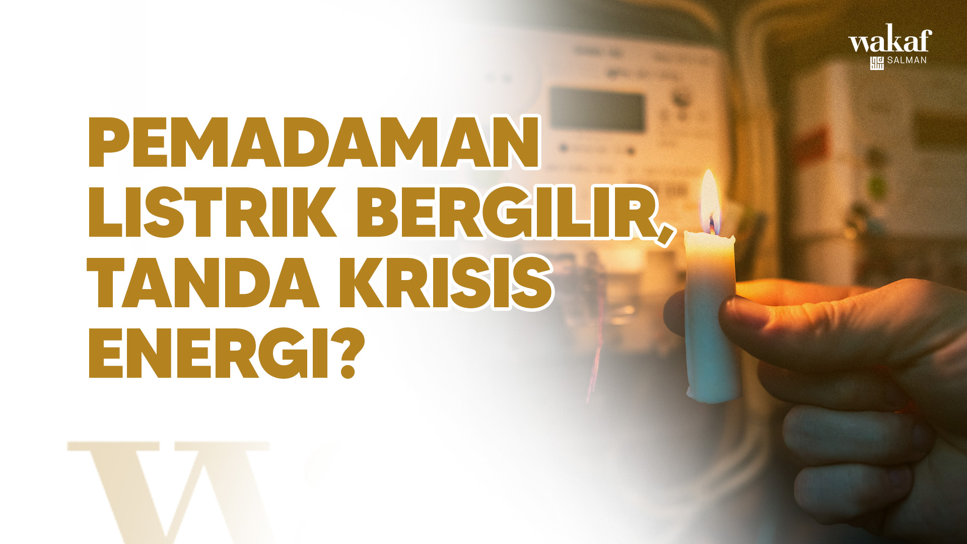 Pemadaman Listrik