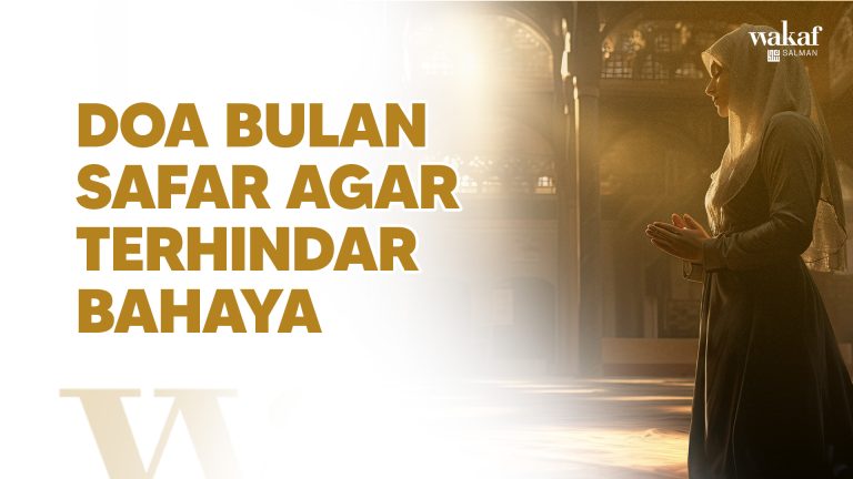 Thumbnail Artikel DOA BULAN SAFAR AGAR TERHINDAR BAHAYA