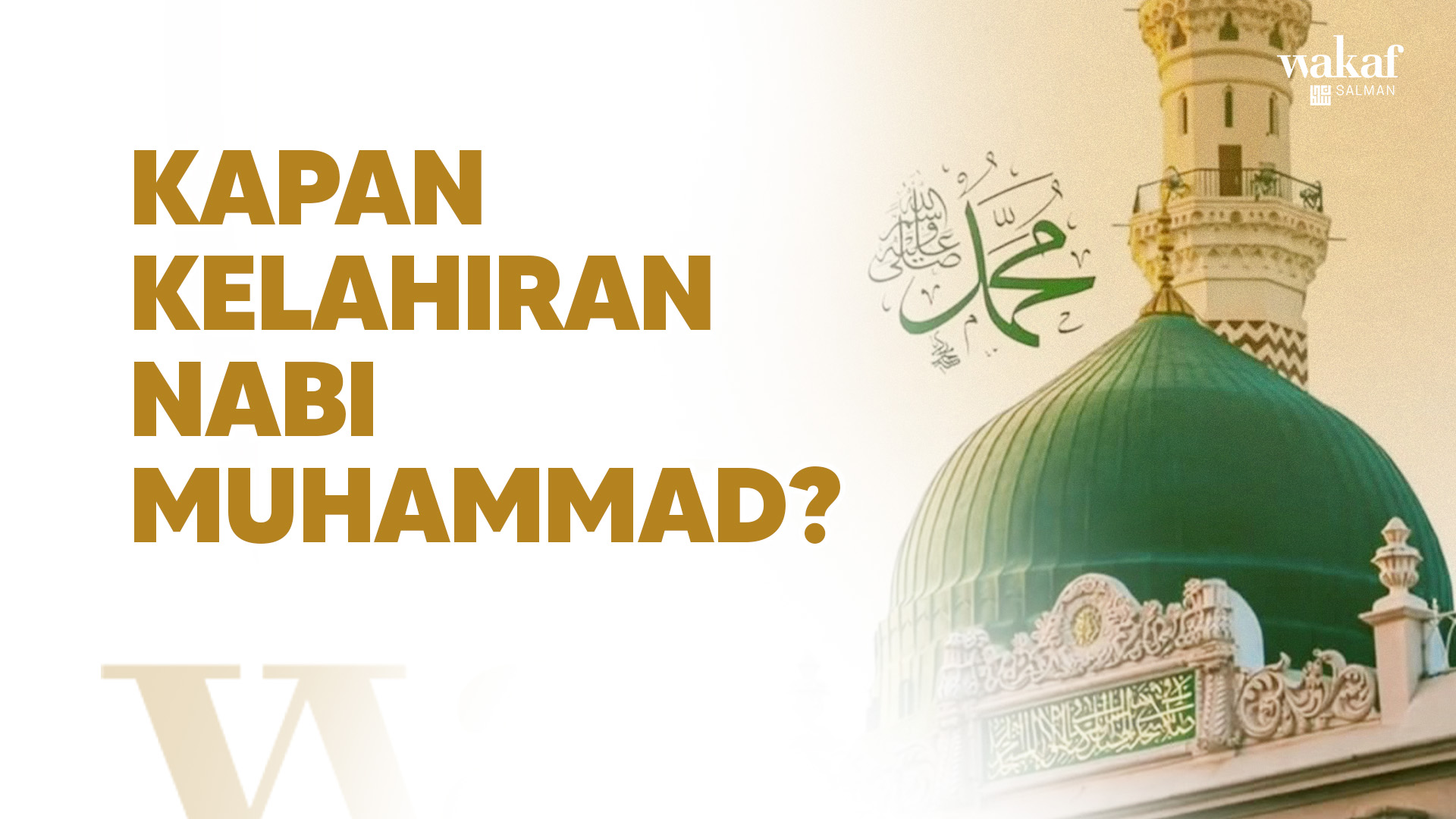 Thumbnail Artikel KAPAN KELAHIRAN NABI MUHAMMAD_