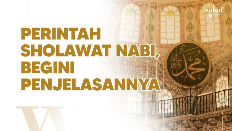 Thumbnail Artikel PERINTAH SHOLAWAT NABI